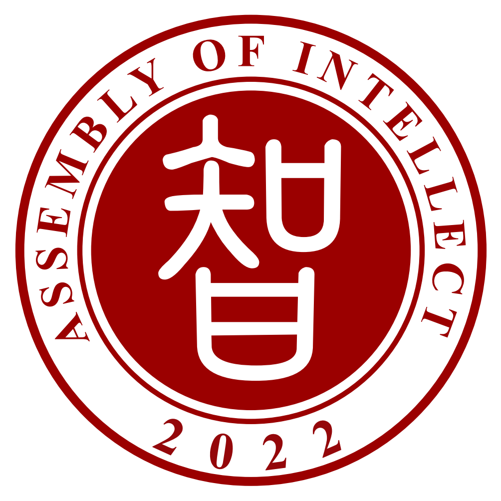 Zhi Class logo